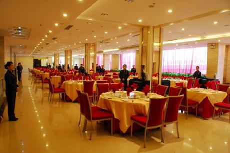 Huifeng Business Hotel