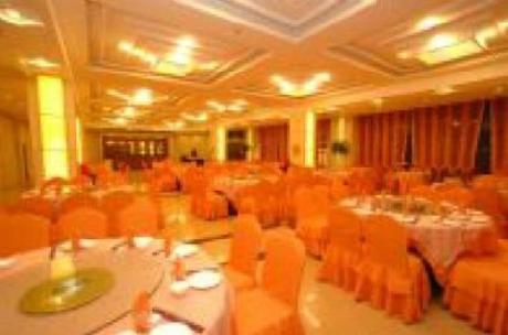 Xinyuli Business Hotel