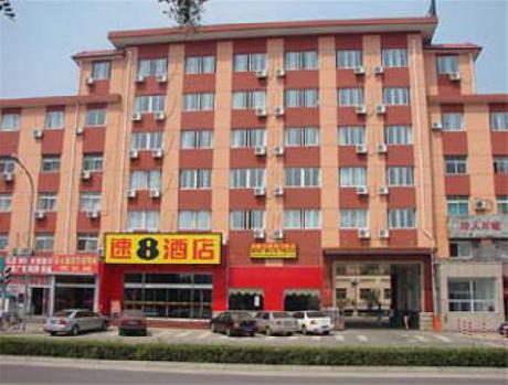 Super 8 Beijing Ao Shi