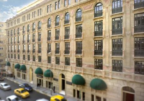 Park Hyatt Istanbul  Macka Palas