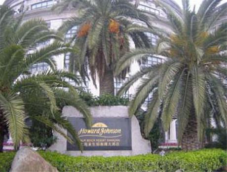 Howard Johnson Palm Beach Resort Shanghai