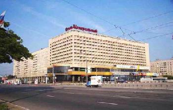 Marins Park Hotel - NNovgorod