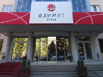 Azimut Hotel-Stavropol (EuroHotel)