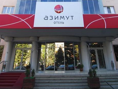Azimut Hotel-Stavropol (EuroHotel)