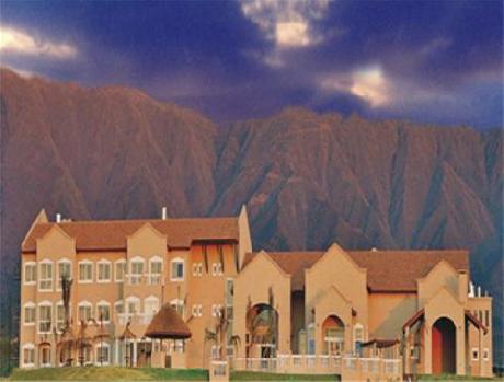 Howard Johnson Hotel Resort Villa de Merlo