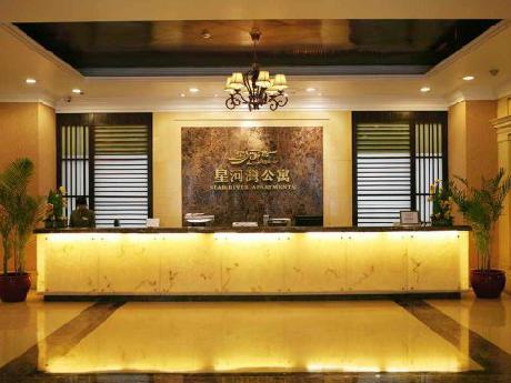 Star River Apartment & Hotel