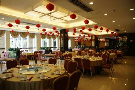 Guilin International Hotel