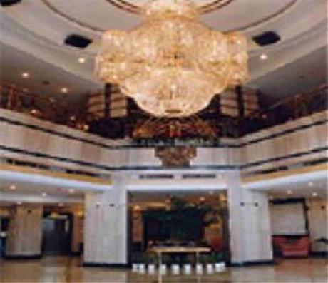 Dazhong Hotel Shanghai