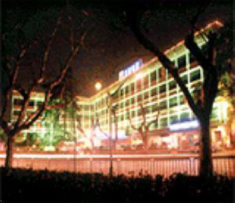 Hangzhou Overseas Chinese