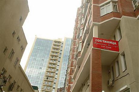 Pushkinskaya Millenium