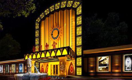 Baiyun Lakeside Hotel