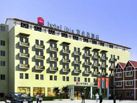 ibis Zhenjiang
