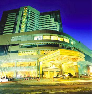 Fu Shun Hotel Harbin