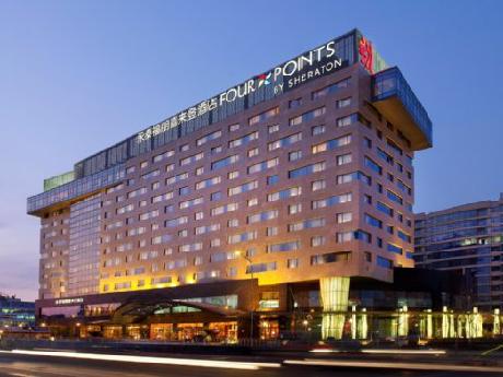 Four Points by Sheraton Beijing, Haidian Hotel and Serviced Apartments