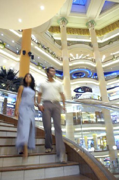 InterContinental CITYSTARS CAIRO