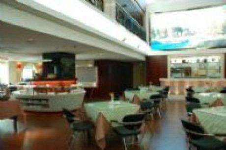 Intercontinental Hotel