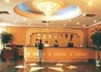 Feng Huang Business Hotel