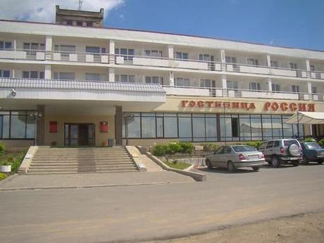 Rossia - Veliky Novgorod