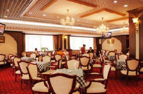 Rare Earth International Hotel