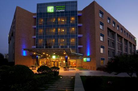 Holiday Inn Express SHANGDI  BEIJING