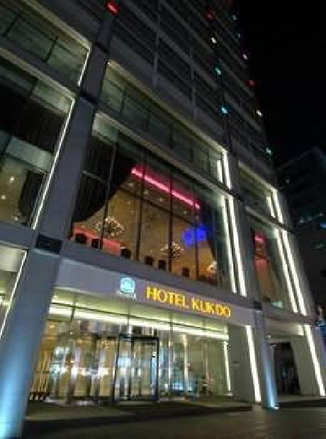 BEST WESTERN PREMIER Hotel Kukdo