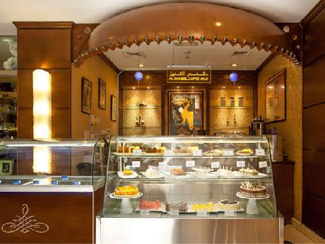 Flora Grand Hotel Dubai