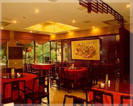 Xin Wen Business Hotel