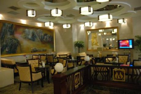 Phoenix Grand International Hotel