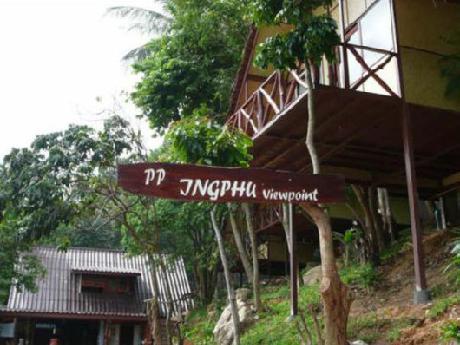 Phi Phi Ingphu Viewpoint
