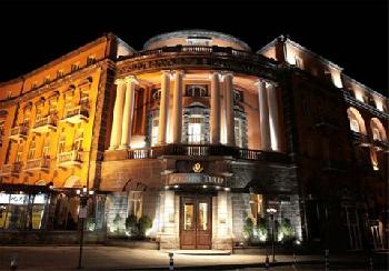 Golden Tulip Hotel Yerevan