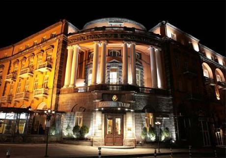 Golden Tulip Hotel Yerevan