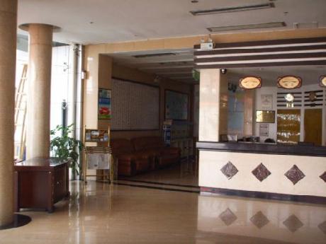 Hua Yu Business Hotel