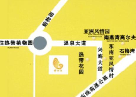 Xin Long Treasure Island Hotel