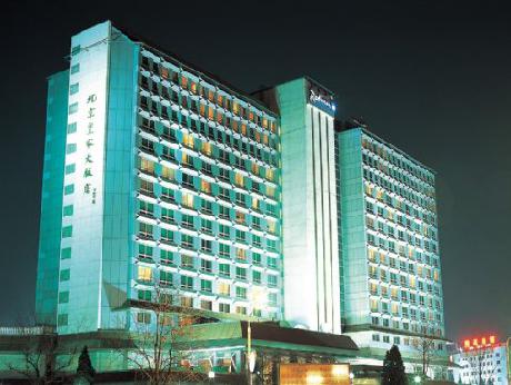 Radisson Blu Hotel, Beijing