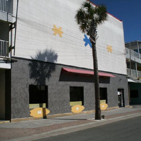 Sea and Breeze Hotel and Condo