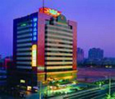 Zhuhai Zhongtian Hotel