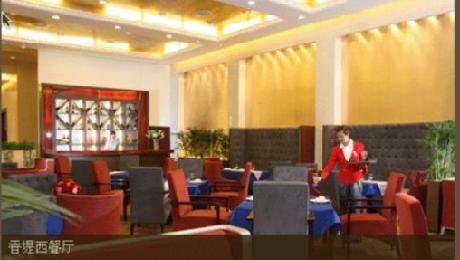 GT Starwing Hotel CBD Area