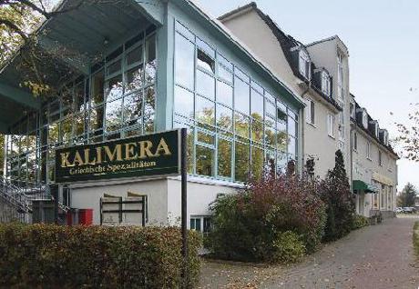 Ringhotel Grossbeeren