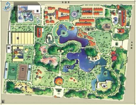 Tulip Hot Spring Garden Hotel