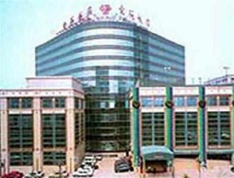 Howard Johnson Paragon Hotel Beijing