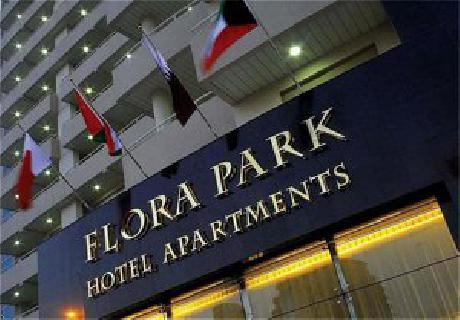 Flora Park Hotel Apartments