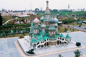 Hsinchu Chinatrust Hotel