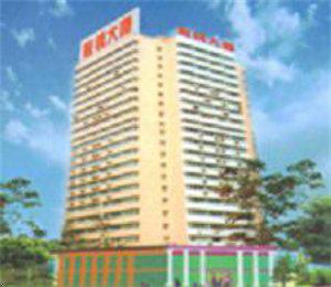 An Steel Factory Hotel Dalian