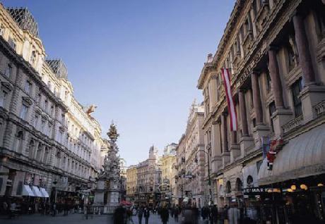 Vienna Marriott Hotel