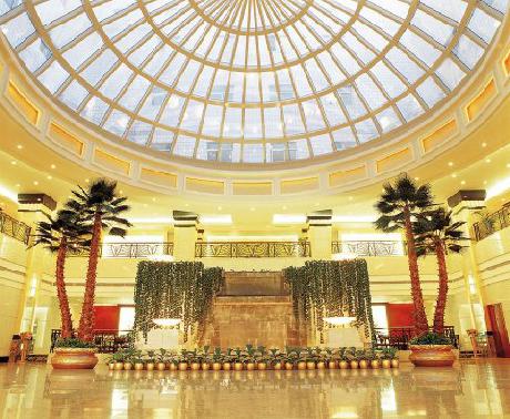 Zhong Yu Century Grand Hotel