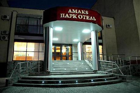 Amaks Park Hotel