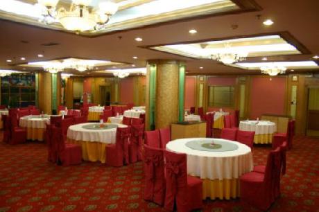 Zhongyan Business Hotel