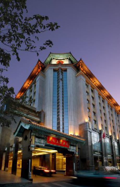 Sunworld Dynasty Hotel Beijing