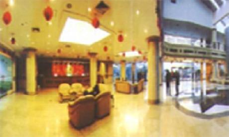 Yiquan Guest House Hotel