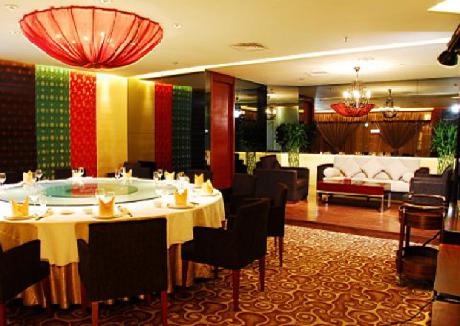 Celebrity Ruicheng Hotel